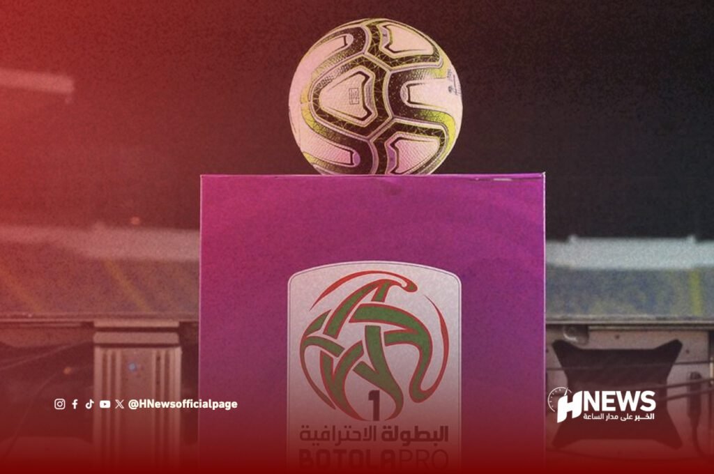 الدوري المغربي ثاني أقوى دوري عربي في 2025