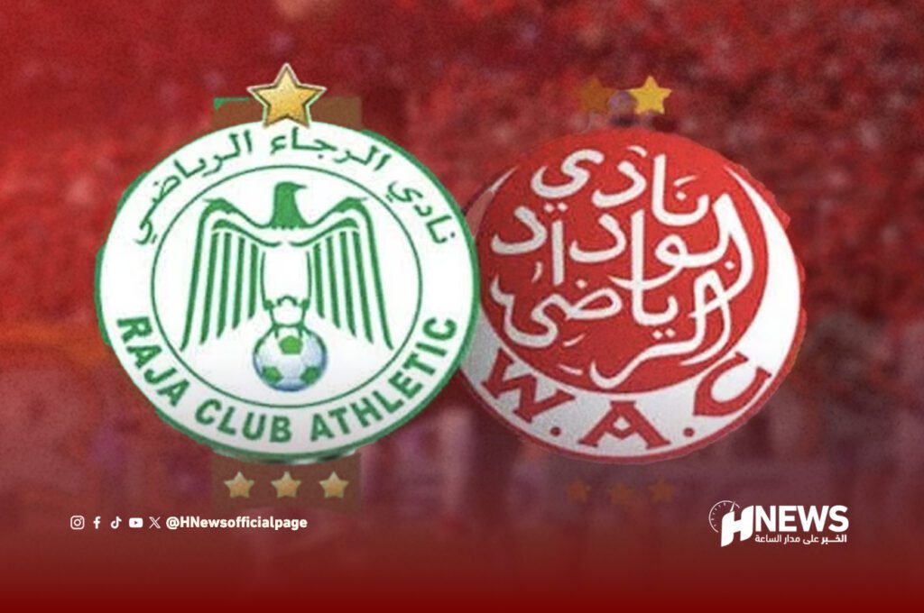 مشروع بناء ملعبين جديدين للرجاء والوداد