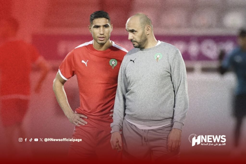 لقجع: حكيمي جاهز 100% لكأس أمم إفريقيا