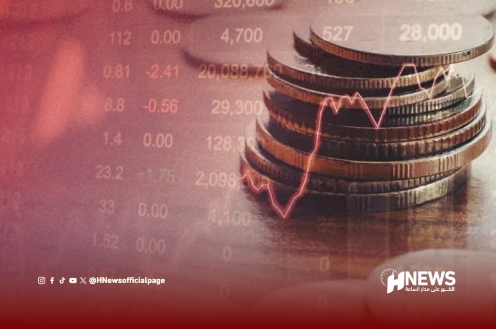 الخزينة تعبئ 7 مليارات وسط تحركات بسوق السندات