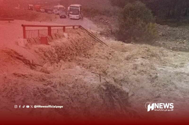 السيول الهراويين