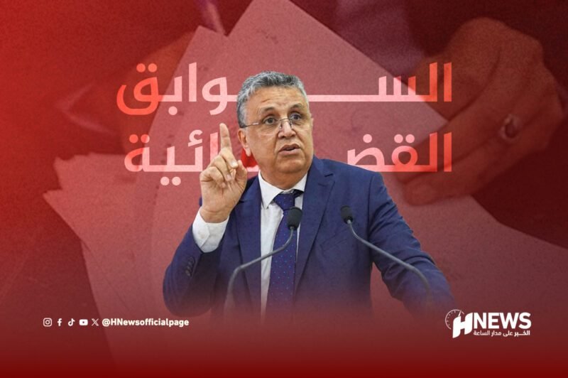 عبد اللطيف وهبي