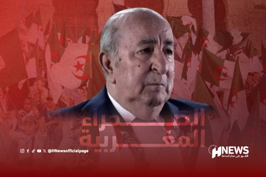 خيبة تبون في العيد الوطني بعد انتصار المغرب الدبلوماسي