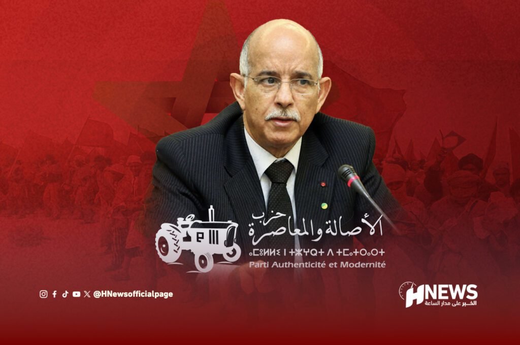 البام يقصي بيد الله من ندوة حول الصحراء