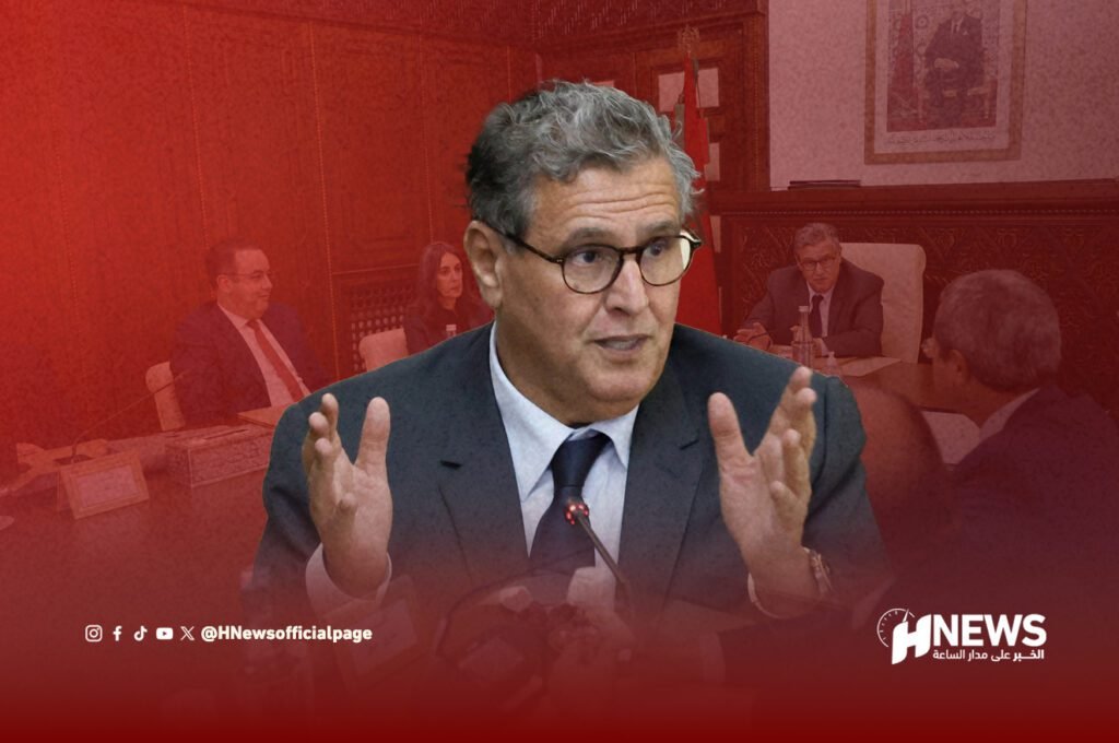 أخنوش يترأس توقيع اتفاقية لإنتاج الكهرباء من الطاقات المتجددة