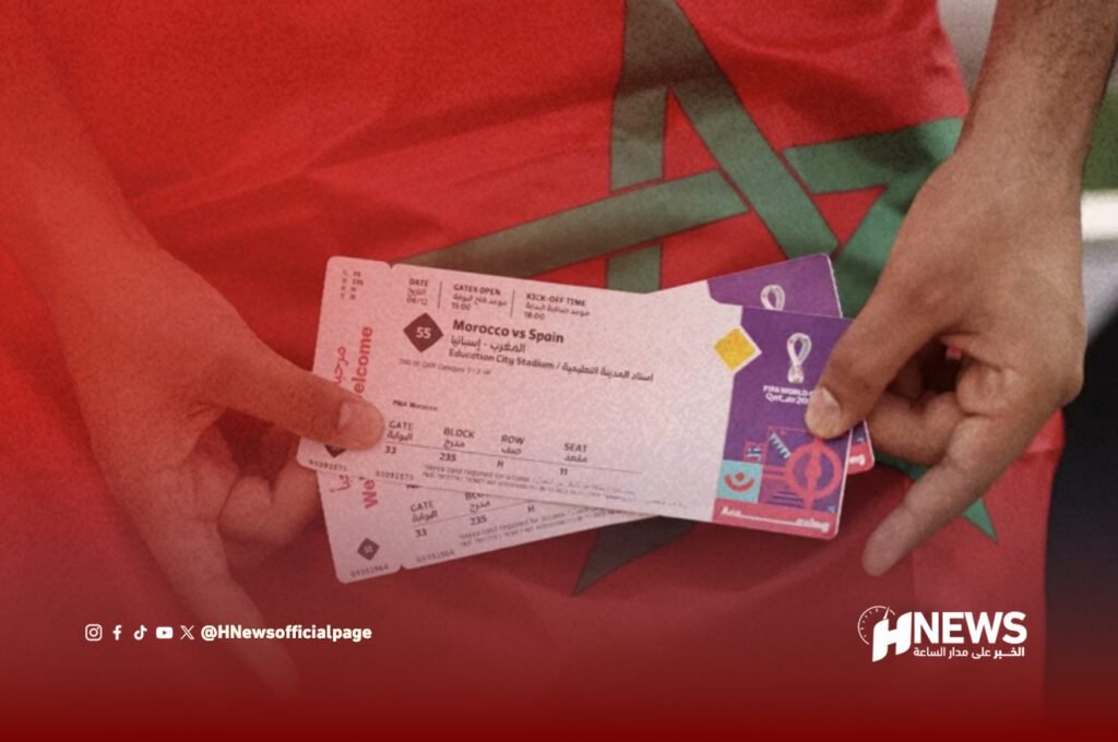 السوق السوداء تواكب بيع تذاكر مباراة المغرب والموزمبيق