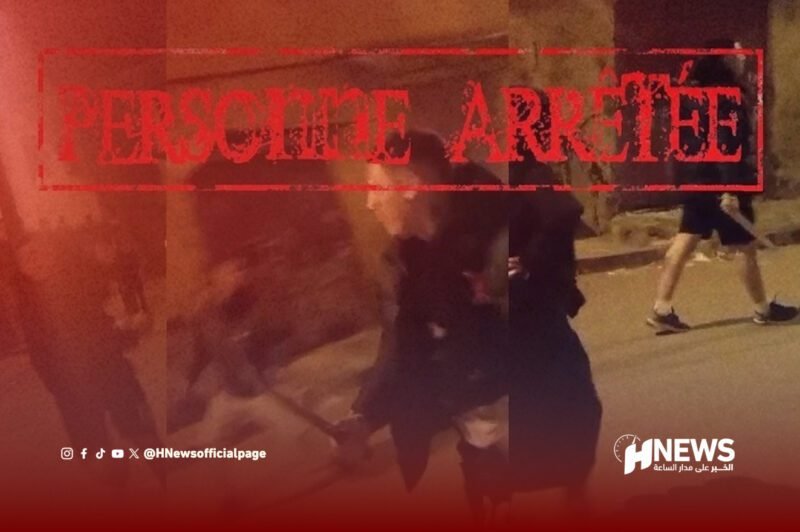 توقيف الأمن