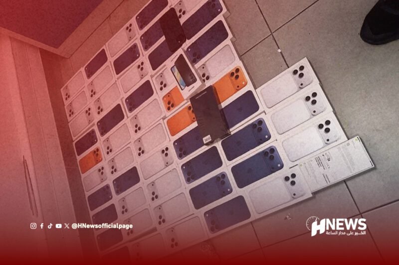 حجز ايفون 17