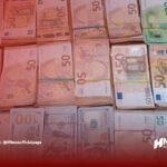 حجز نقود أجنبية