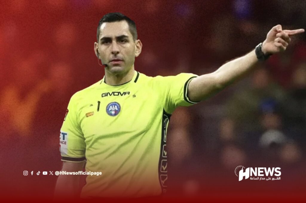 إيطالي يقود مباراة المغرب والبرازيل في ربع نهائي مونديال U17