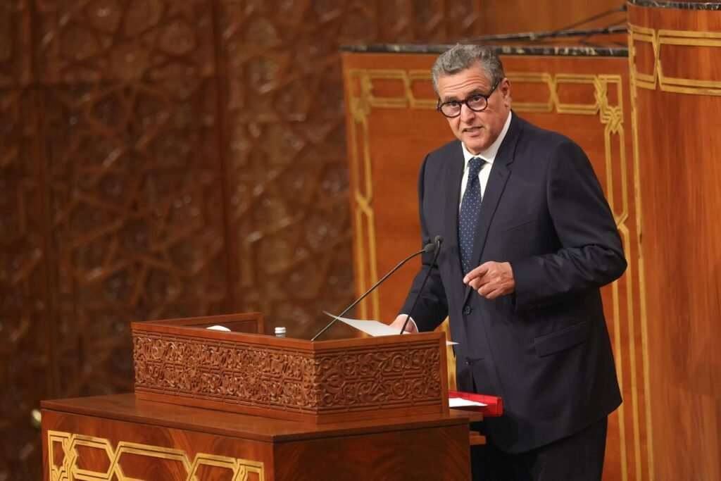 أخنوش: توجيه الاستثمار للمناطق ذات الخصاص الترابي أولوية