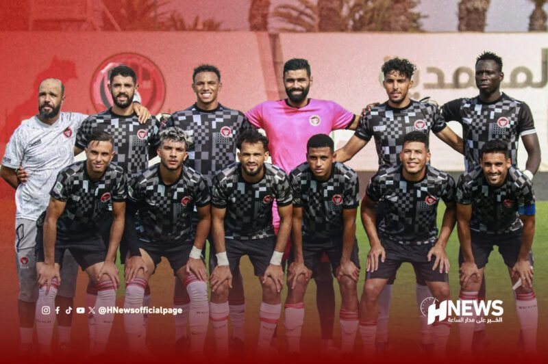 شباب المحمدية