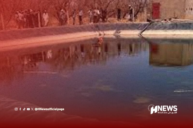 صهريج مائي