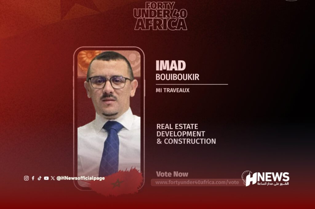 مؤثر مغربي في سباق بين قادة إفريقيا