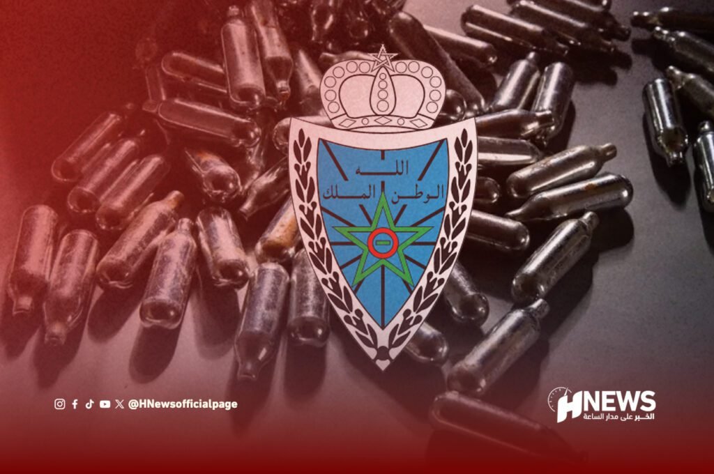 حجز 12 ألف أسطوانة لغاز الضحك بميناء طنجة المتوسط