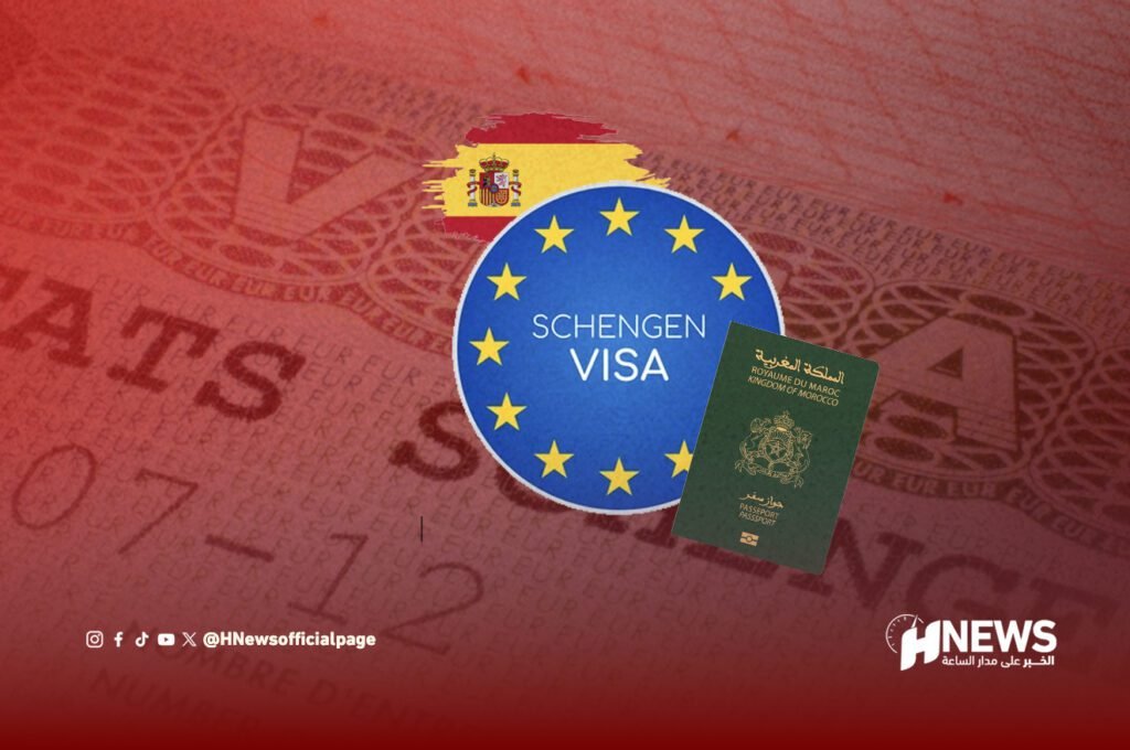 شكايات تأشيرات إسبانيا بالمغرب تحت مجهر حماية المستهلك