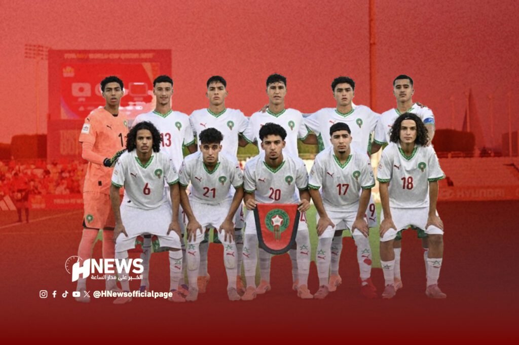 حكم بيروفي لمباراة المغرب والبرتغال في كأس الناشئين 