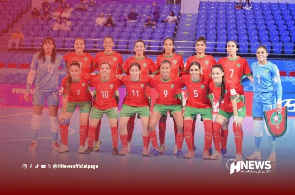 لبؤات القاعة في ربع النهائي لمواجهة إسبانيا بمونديال الفلبين