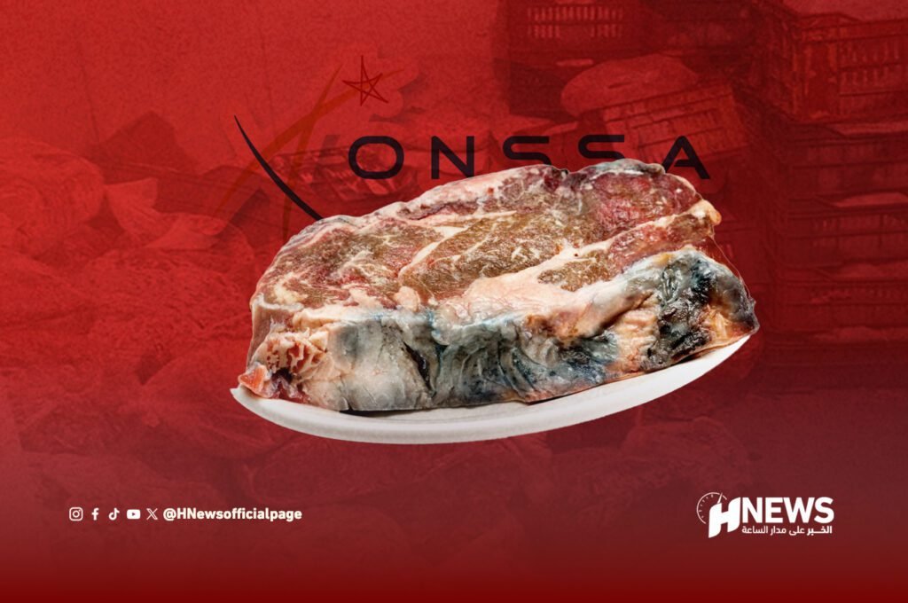 الدرك يجهض إدخال لحوم فاسدة إلى طنجة بكمية تقارب الطن