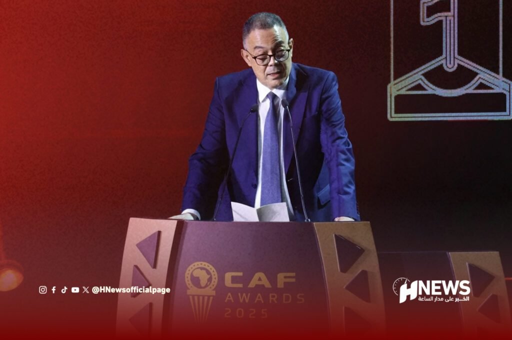 لقجع: النهضة الرياضية المغربية تجسيد لرؤية الملك محمد السادس