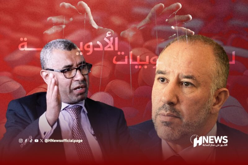 لوبيات الأدوية