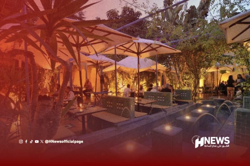 مطعم السقالة