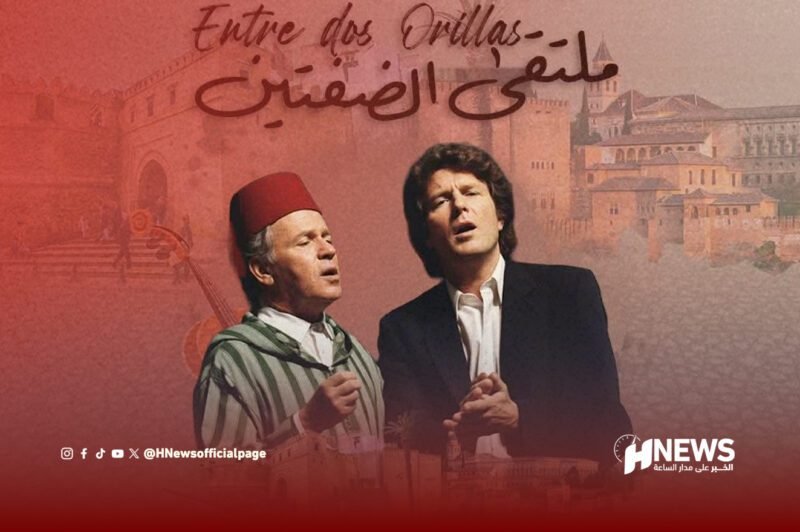 مهرجان عبد الصادق شقارة