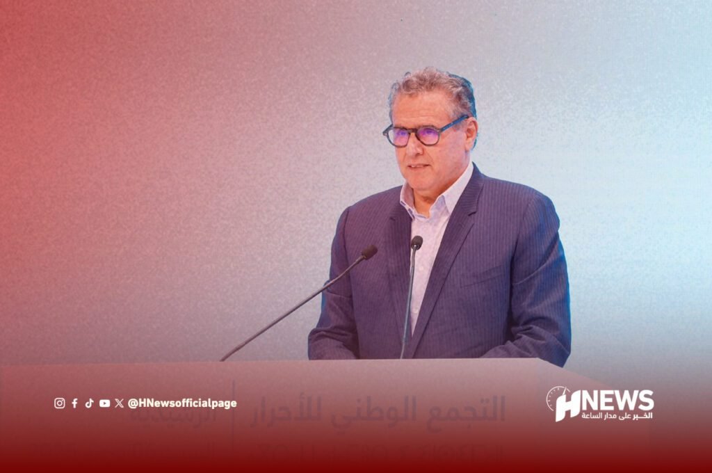 أخنوش السياحة | H-NEWS آش نيوز أخنوش السياحة - H-NEWS