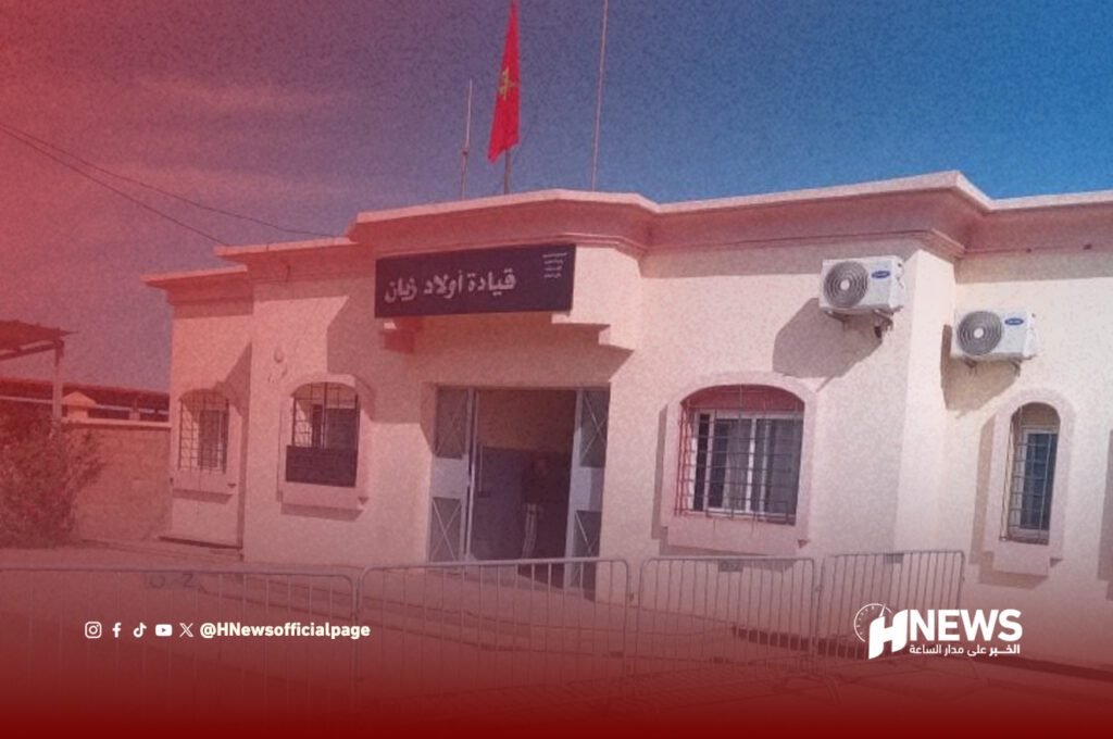 أولاد زيان | H-NEWS آش نيوز أولاد زيان - H-NEWS