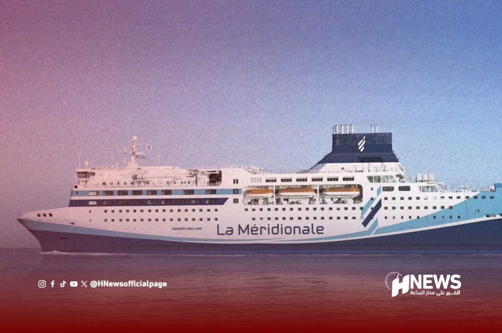 إلغاء رحلتين بحريتين - H-NEWS