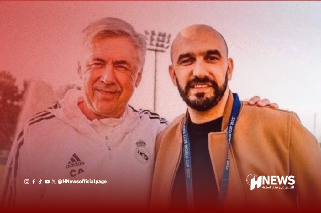 الركراكي ومدريد | H-NEWS آش نيوز الركراكي ومدريد - H-NEWS