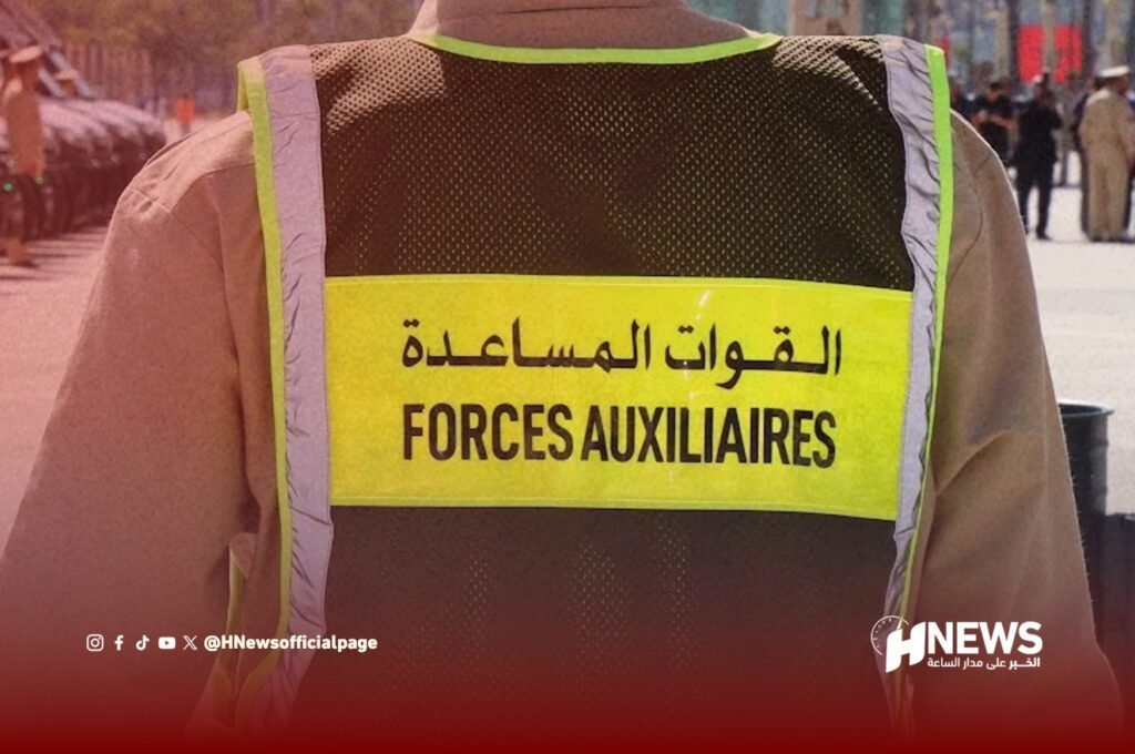 القوات المساعدة - H-NEWS