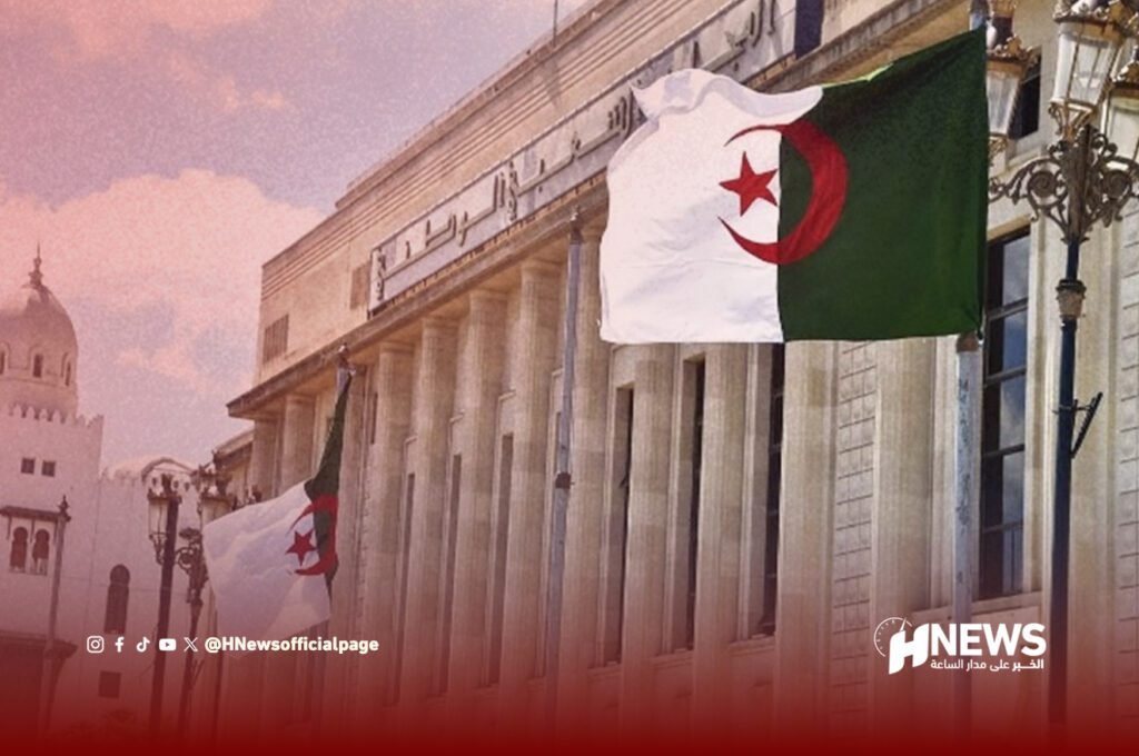 المجلس الشعبي الجزائري - H-NEWS