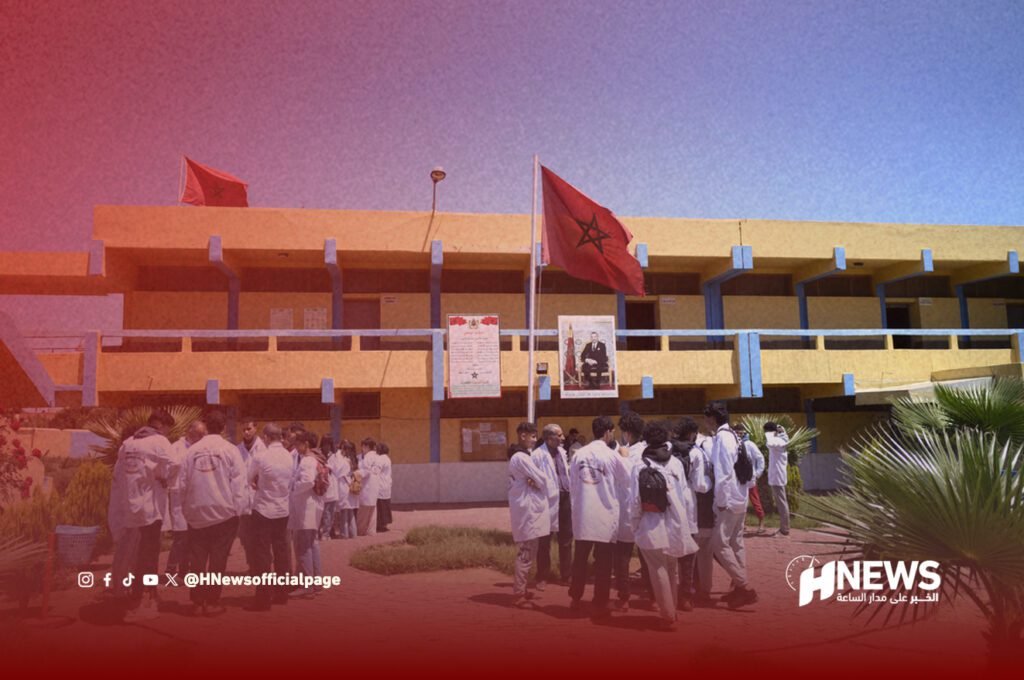 المدارس بالمغرب