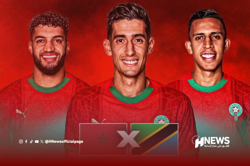 المغرب ضد تنزانيا - H-NEWS