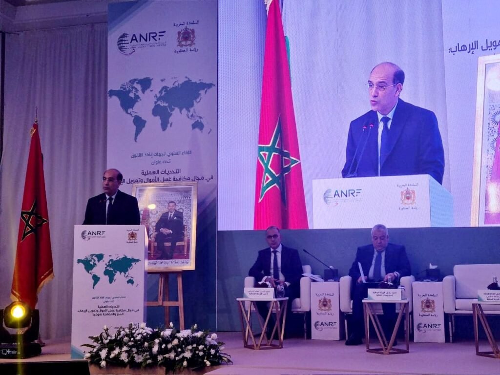 النيابة العامة - H-NEWS