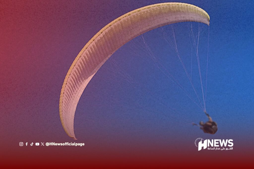 الهجرة غير النظامية