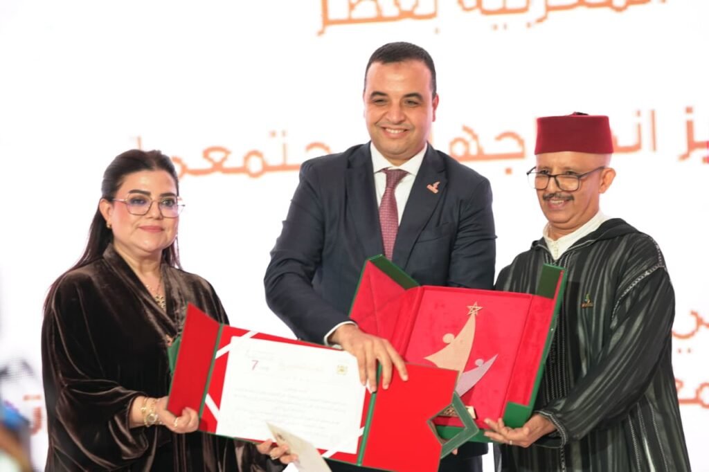 بايتاس - H-NEWS