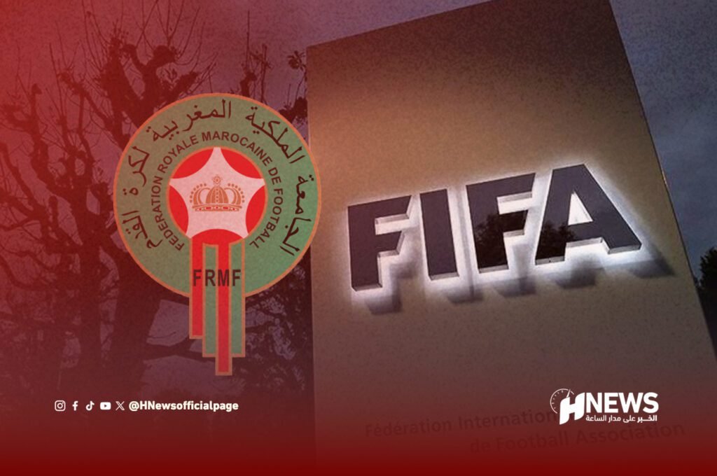 ترتيب الفيفا - H-NEWS