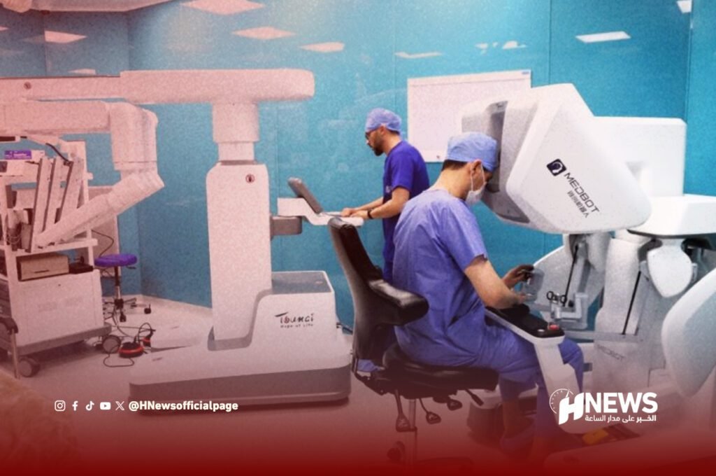 جراحات الروبوت - H-NEWS