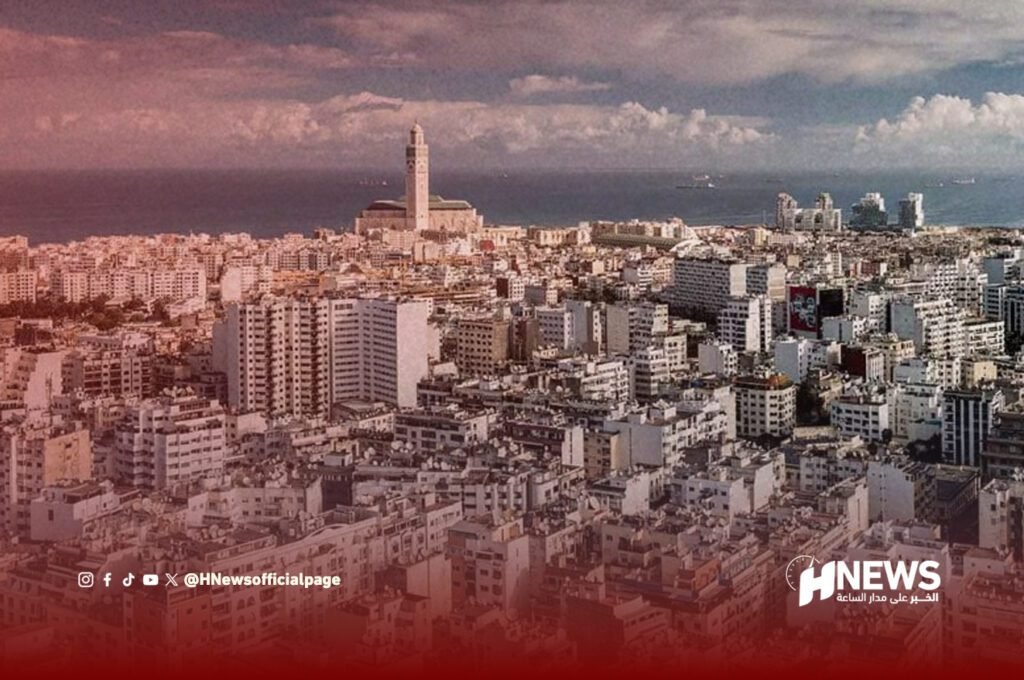 جماعات الدار البيضاء - H-NEWS