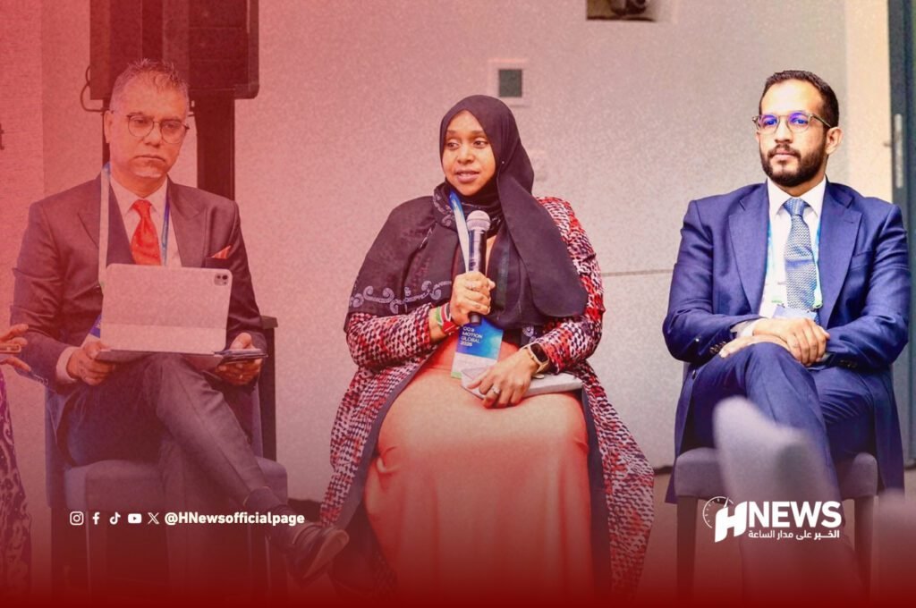 جماعة الداخلة - H-NEWS