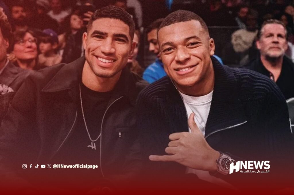 حكيمي ومبابي - H-NEWS