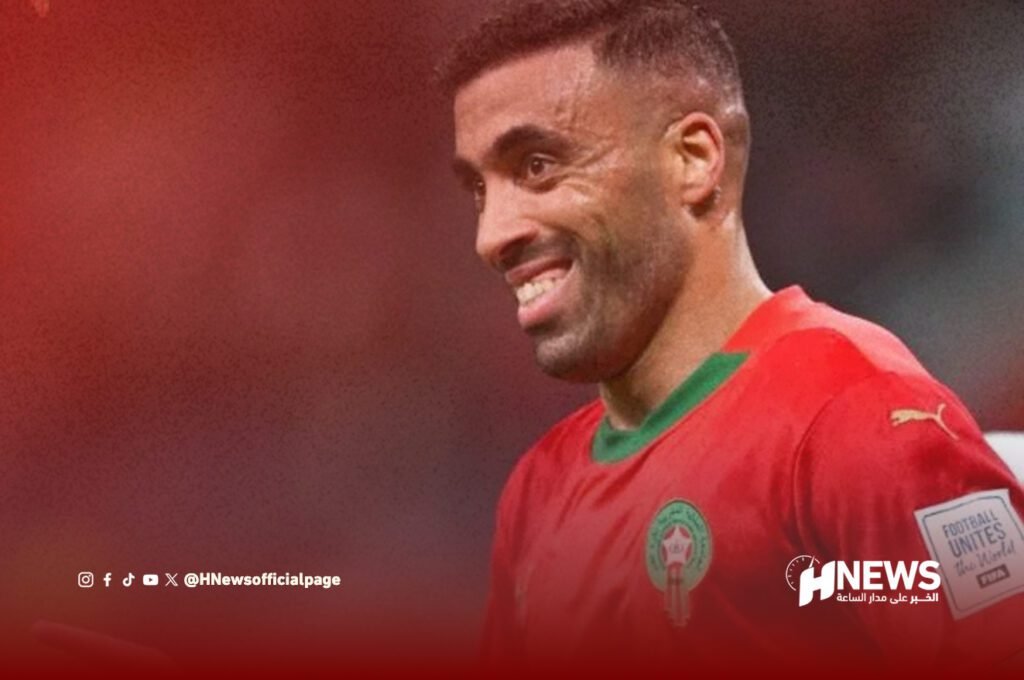 حمد الله | H-NEWS آش نيوز حمد الله - H-NEWS