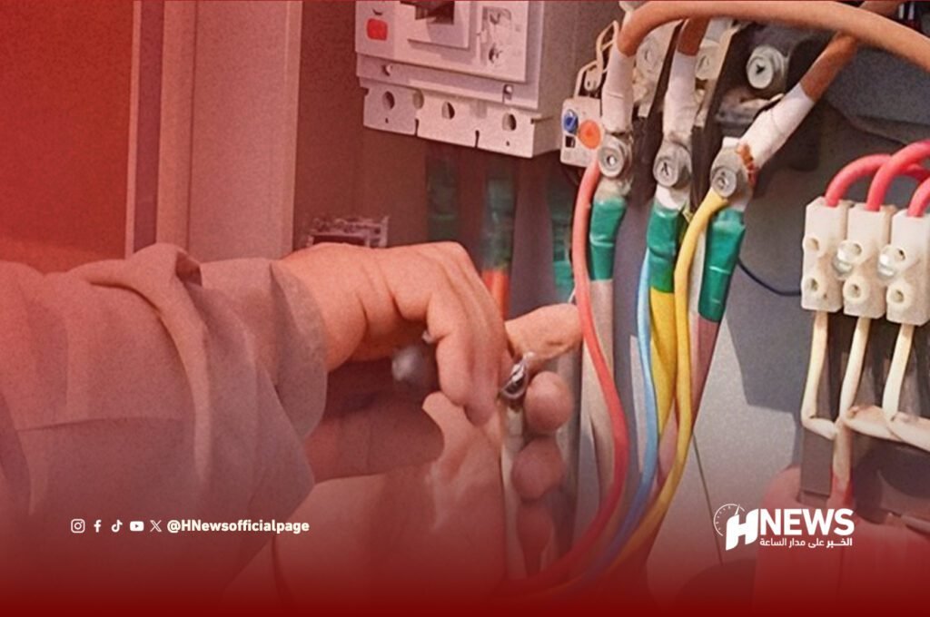 سرقة الكهرباء | H-NEWS آش نيوز سرقة الكهرباء