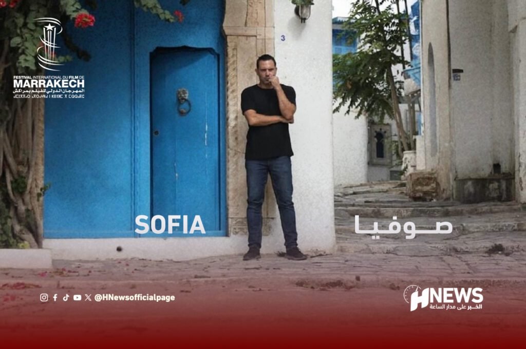 صوفيا فيلم | H-NEWS آش نيوز صوفيا فيلم ظافر العابدين