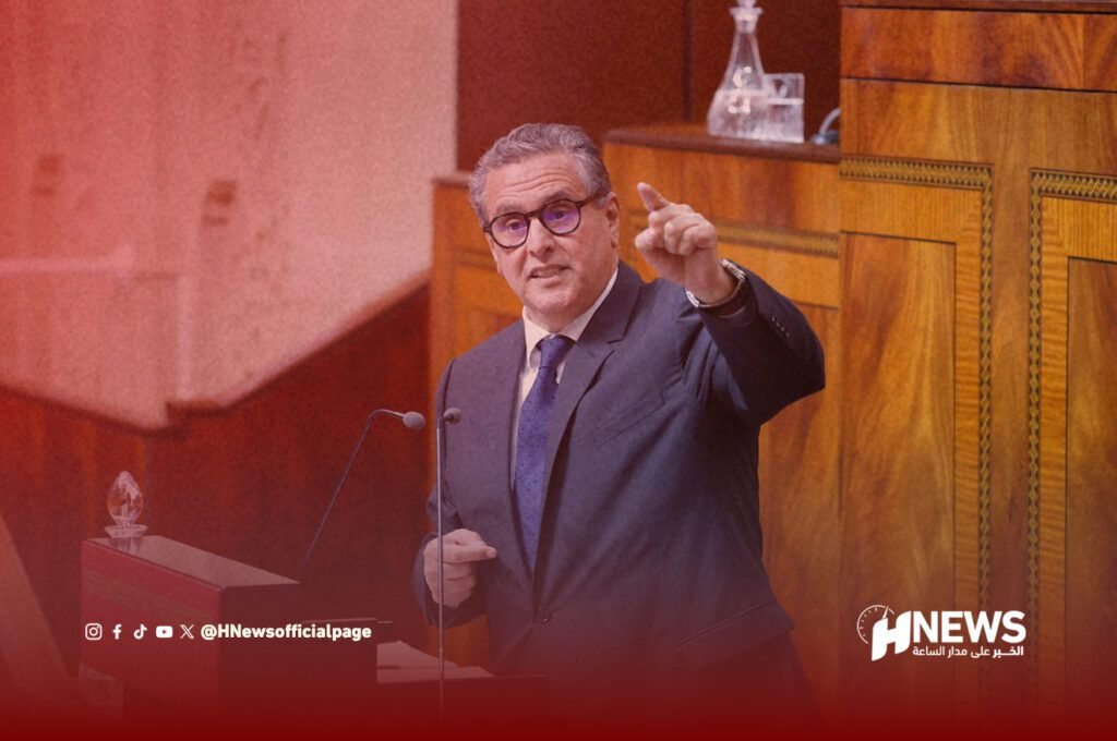 عزيز أخنوش | H-NEWS آش نيوز عزيز أخنوش - H-NEWS