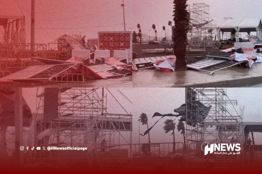 فان فازون | H-NEWS آش نيوز فان فازون - H-NEWS