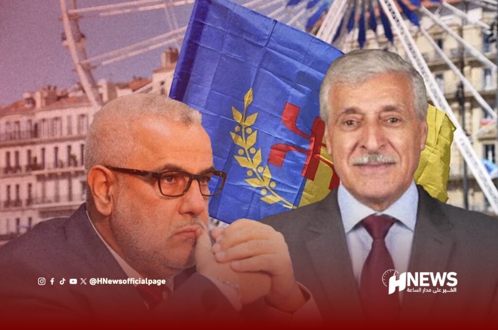 فرحات مهني | H-NEWS آش نيوز فرحات مهني - H-NEWS