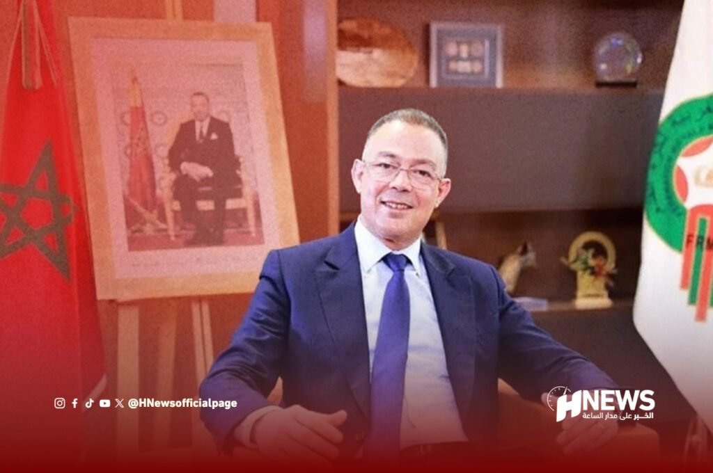 فوزي لقجع | H-NEWS آش نيوز فوزي لقجع - H-NEWS